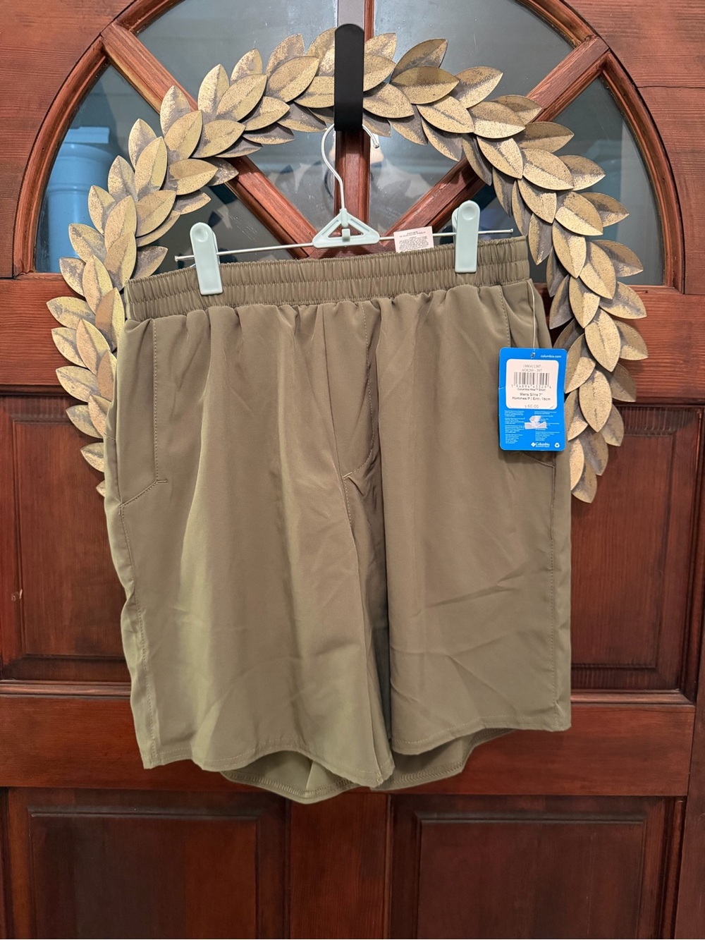 Columbia Men's Athletic Shorts - Olive Green